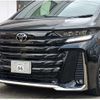 toyota vellfire 2023 -TOYOTA 【京都 383ﾊ7007】--Vellfire 5BA-TAHA40W--TAHA40-0002880---TOYOTA 【京都 383ﾊ7007】--Vellfire 5BA-TAHA40W--TAHA40-0002880- image 20