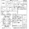 subaru sambar-truck 2007 -SUBARU--Samber Truck TT2-375653---SUBARU--Samber Truck TT2-375653- image 3