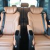 toyota vellfire 2023 CFJ1539221 image 15