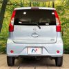 nissan dayz 2016 -NISSAN--DAYZ DBA-B21W--B21W-0314994---NISSAN--DAYZ DBA-B21W--B21W-0314994- image 16