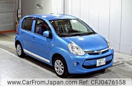 toyota passo 2015 -TOYOTA 【広島 502に9017】--Passo KGC30-0234082---TOYOTA 【広島 502に9017】--Passo KGC30-0234082-