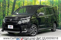 toyota voxy 2016 -TOYOTA--Voxy DBA-ZRR85W--ZRR85-0056689---TOYOTA--Voxy DBA-ZRR85W--ZRR85-0056689-