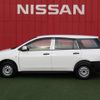 nissan ad-van 2020 -NISSAN--AD Van DBF-VY12--VY12-281062---NISSAN--AD Van DBF-VY12--VY12-281062- image 26