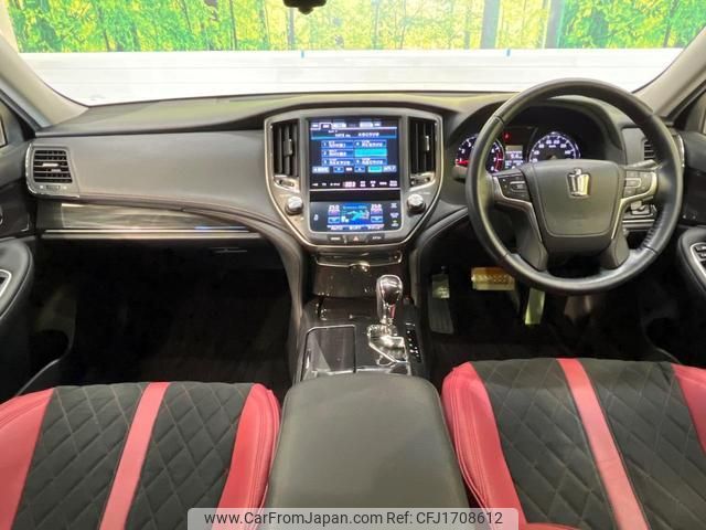 toyota crown 2013 CFJ1708612 image 2