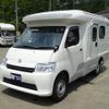 toyota townace-truck 2023 GOO_JP_700050416230240807001 image 57