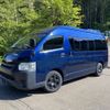 toyota hiace-van 2014 -TOYOTA--Hiace Van LDF-KDH221K--KDH221-0012615---TOYOTA--Hiace Van LDF-KDH221K--KDH221-0012615- image 1