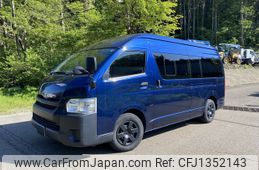toyota hiace-van 2014 -TOYOTA--Hiace Van LDF-KDH221K--KDH221-0012615---TOYOTA--Hiace Van LDF-KDH221K--KDH221-0012615-