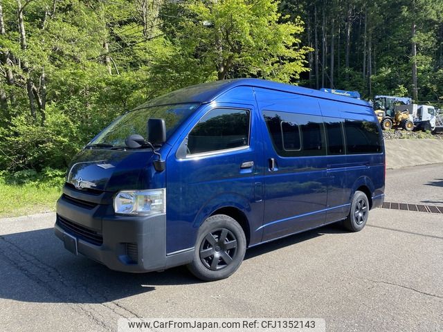 toyota hiace-van 2014 -TOYOTA--Hiace Van LDF-KDH221K--KDH221-0012615---TOYOTA--Hiace Van LDF-KDH221K--KDH221-0012615- image 1