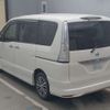 nissan serena 2014 -NISSAN 【岡山 301ﾑ8860】--Serena DAA-HFC26--HFC26-244194---NISSAN 【岡山 301ﾑ8860】--Serena DAA-HFC26--HFC26-244194- image 5