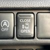 nissan dayz-roox 2017 quick_quick_DBA-B21A_B21A-0363787 image 18