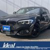 bmw 1-series 2018 -BMW--BMW 1 Series DBA-1R15--WBA1R520007A98765---BMW--BMW 1 Series DBA-1R15--WBA1R520007A98765- image 1