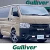 toyota hiace-van 2024 -TOYOTA--Hiace Van 3BF-TRH200V--TRH200-0382996---TOYOTA--Hiace Van 3BF-TRH200V--TRH200-0382996- image 1