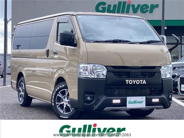 toyota hiace-van 2024 -TOYOTA--Hiace Van 3BF-TRH200V--TRH200-0382996---TOYOTA--Hiace Van 3BF-TRH200V--TRH200-0382996- image 1