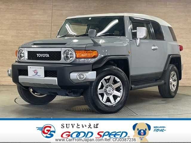 toyota fj-cruiser 2015 -TOYOTA--FJ Curiser CBA-GSJ15W--GSJ15-0131054---TOYOTA--FJ Curiser CBA-GSJ15W--GSJ15-0131054- image 1