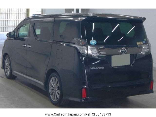 toyota vellfire 2017 -TOYOTA 【宮崎 330ﾀ2971】--Vellfire DBA-AGH30W--AGH30-0148753---TOYOTA 【宮崎 330ﾀ2971】--Vellfire DBA-AGH30W--AGH30-0148753- image 2