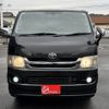 toyota hiace-van 2008 -TOYOTA--Hiace Van ADF-KDH206V--KDH206-8011941---TOYOTA--Hiace Van ADF-KDH206V--KDH206-8011941- image 20