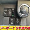 daihatsu thor 2019 -DAIHATSU--Thor M900S--0049908---DAIHATSU--Thor M900S--0049908- image 21