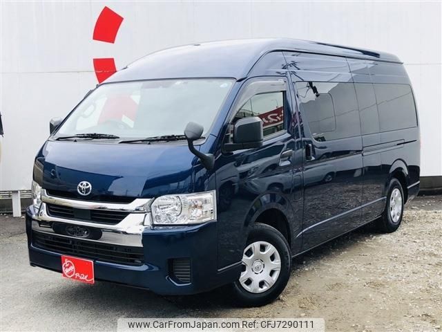 toyota hiace-van 2021 -TOYOTA--Hiace Van QDF-GDH226K--GDH226-2003316---TOYOTA--Hiace Van QDF-GDH226K--GDH226-2003316- image 1