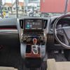 toyota alphard 2016 quick_quick_AGH30W_AGH30-0073303 image 2