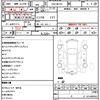 mazda flair 2017 CFJ1549668 image 21