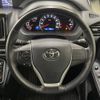 toyota voxy 2014 -TOYOTA--Voxy DBA-ZRR80W--ZRR80-0020481---TOYOTA--Voxy DBA-ZRR80W--ZRR80-0020481- image 13