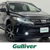 toyota harrier 2019 -TOYOTA--Harrier DBA-ZSU60W--ZSU60-0164361---TOYOTA--Harrier DBA-ZSU60W--ZSU60-0164361- image 1