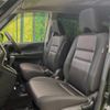 nissan serena 2018 -NISSAN--Serena DAA-GFC27--GFC27-105399---NISSAN--Serena DAA-GFC27--GFC27-105399- image 18