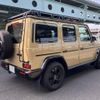 mercedes-benz g-class 2023 quick_quick_3DA-463350_W1N4633501X498427 image 2