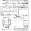 daihatsu tanto 2010 -DAIHATSU--Tanto L375S-0283788---DAIHATSU--Tanto L375S-0283788- image 3
