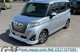 daihatsu thor 2019 -DAIHATSU 【名変中 】--Thor M910S--0011085---DAIHATSU 【名変中 】--Thor M910S--0011085-