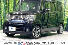 honda n-box 2015 quick_quick_JF1_JF1-1523684