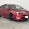 toyota prius 2016 -TOYOTA--Prius DAA-ZVW50--ZVW50-8023510---TOYOTA--Prius DAA-ZVW50--ZVW50-8023510- image 1