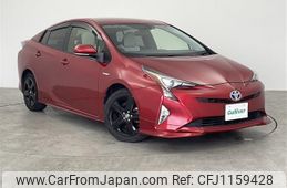 toyota prius 2016 -TOYOTA--Prius DAA-ZVW50--ZVW50-8023510---TOYOTA--Prius DAA-ZVW50--ZVW50-8023510-
