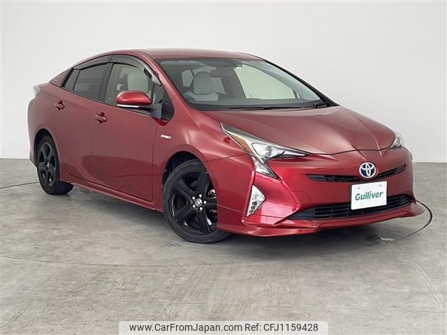 toyota prius 2016 -TOYOTA--Prius DAA-ZVW50--ZVW50-8023510---TOYOTA--Prius DAA-ZVW50--ZVW50-8023510- image 1