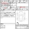 daihatsu tanto 2019 CFJ1844016 image 18