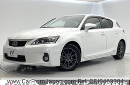 lexus ct 2013 -LEXUS--Lexus CT DAA-ZWA10--ZWA10-2155866---LEXUS--Lexus CT DAA-ZWA10--ZWA10-2155866-