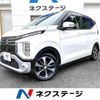 mitsubishi ek-cross 2021 quick_quick_B34W_B34W-0101610 image 1