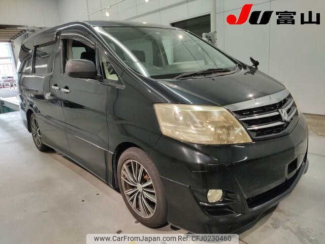 toyota alphard 2005 -TOYOTA--Alphard MNH15W--MNH15-0039235---TOYOTA--Alphard MNH15W--MNH15-0039235- image 1