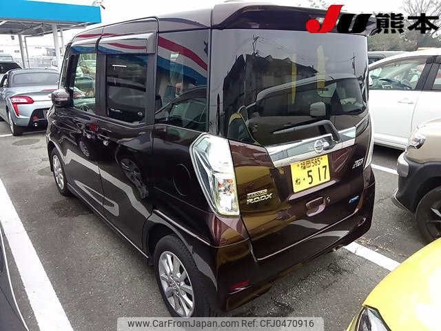 nissan dayz-roox 2014 -NISSAN 【福岡 585ﾈ517】--DAYZ Roox B21A--0086815---NISSAN 【福岡 585ﾈ517】--DAYZ Roox B21A--0086815- image 2