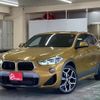 bmw x2 2019 -BMW--BMW X2 3BA-YH15--WBAYH120005N89808---BMW--BMW X2 3BA-YH15--WBAYH120005N89808- image 1