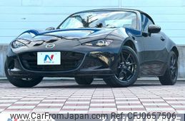 mazda roadster 2023 -MAZDA--Roadster 5BA-ND5RC--ND5RC-700856---MAZDA--Roadster 5BA-ND5RC--ND5RC-700856-