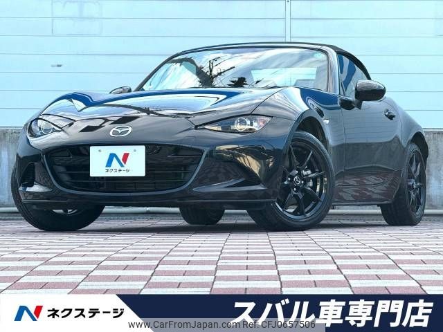 mazda roadster 2023 -MAZDA--Roadster 5BA-ND5RC--ND5RC-700856---MAZDA--Roadster 5BA-ND5RC--ND5RC-700856- image 1