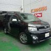 toyota voxy 2012 -TOYOTA--Voxy ZRR70W--ZRR70W-0501370---TOYOTA--Voxy ZRR70W--ZRR70W-0501370- image 1