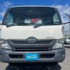 hino dutro 2017 GOO_NET_EXCHANGE_0700644A30240826W002 image 10