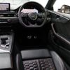 audi rs5 2017 -AUDI--Audi RS5 ABA-F5DECF--WUAZZZF58JA901698---AUDI--Audi RS5 ABA-F5DECF--WUAZZZF58JA901698- image 23