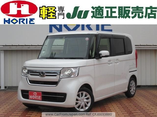 honda n-box 2022 -HONDA 【つくば 581ｴ5319】--N BOX JF3--5236134---HONDA 【つくば 581ｴ5319】--N BOX JF3--5236134- image 1