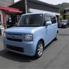 daihatsu move-conte 2013 -DAIHATSU--Move Conte L575S--L575S-0191352---DAIHATSU--Move Conte L575S--L575S-0191352- image 38