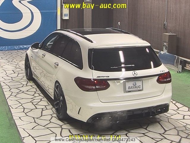 mercedes-benz amg 2015 -MERCEDES-BENZ--AMG 205286-WDD2052862F287838---MERCEDES-BENZ--AMG 205286-WDD2052862F287838- image 2