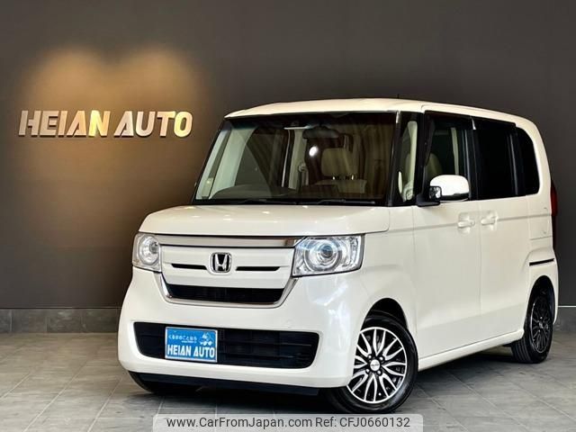 honda n-box 2017 -HONDA--N BOX JF3--2018537---HONDA--N BOX JF3--2018537- image 1