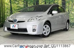 toyota prius 2010 -TOYOTA--Prius DAA-ZVW30--ZVW30-0179238---TOYOTA--Prius DAA-ZVW30--ZVW30-0179238-